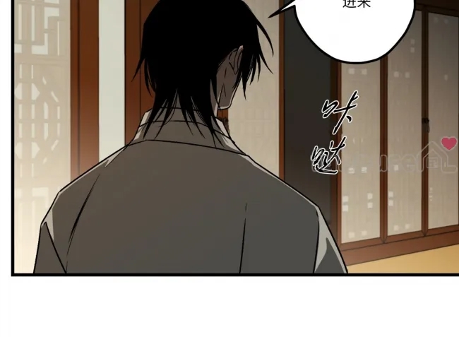第 123 页