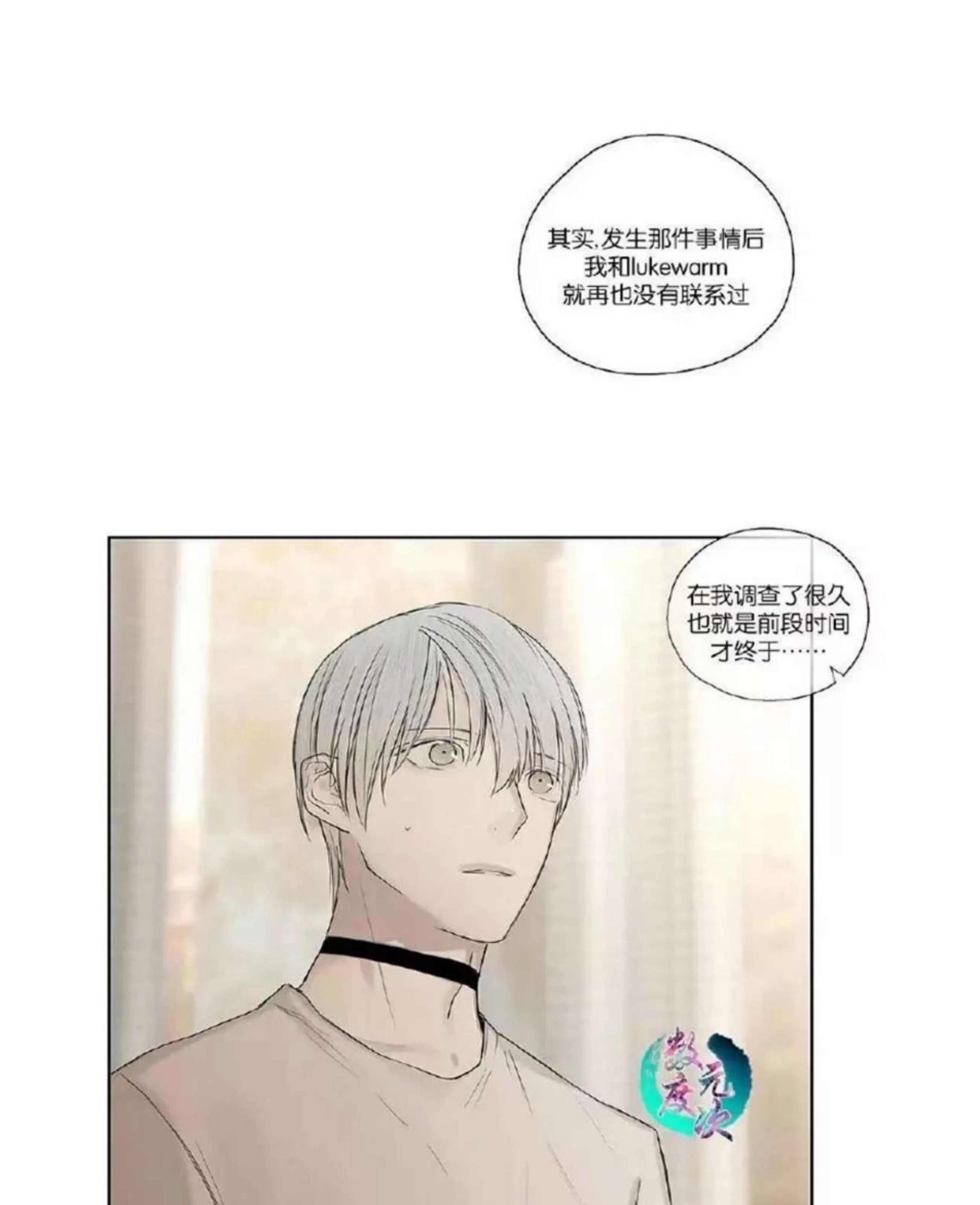 第 369 页