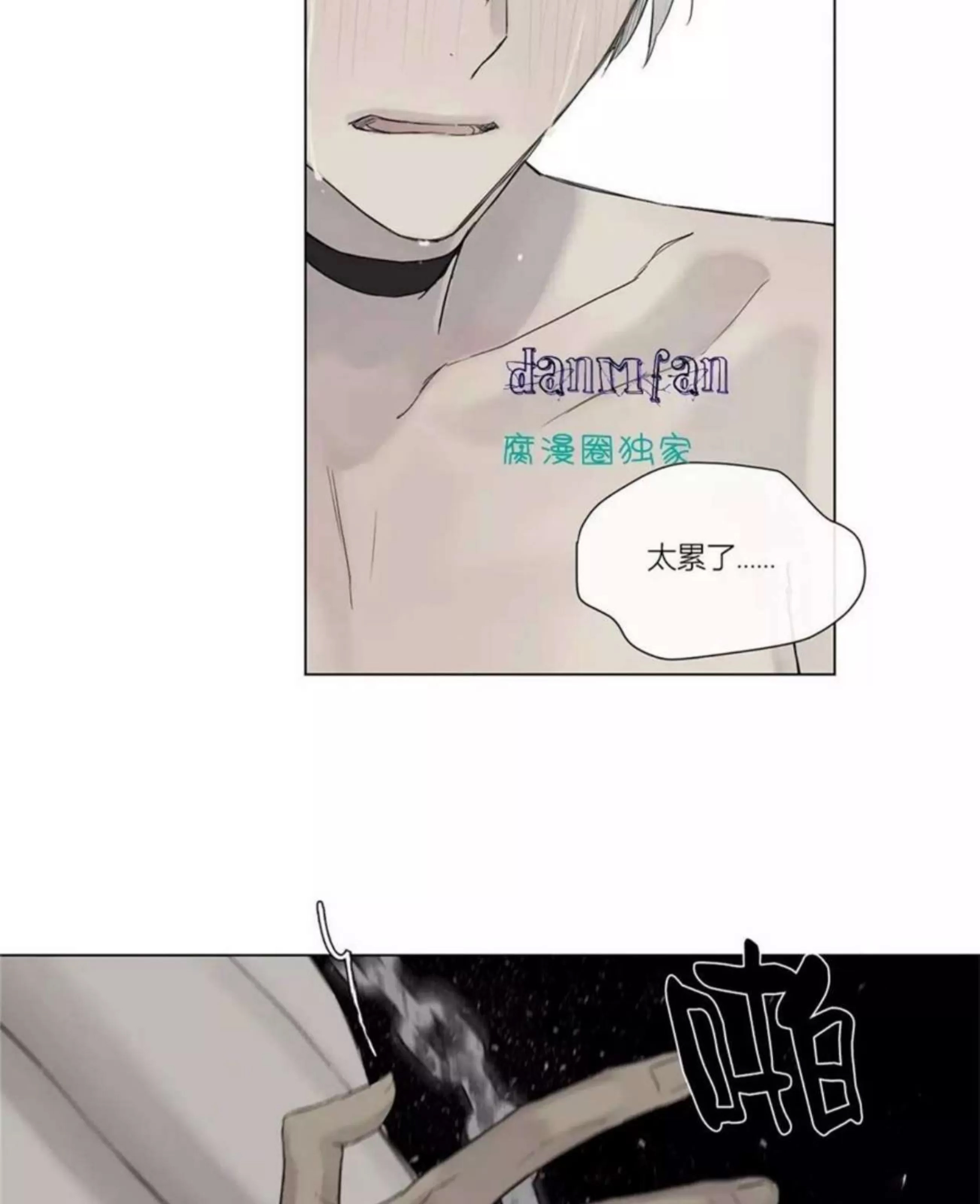 第 241 页
