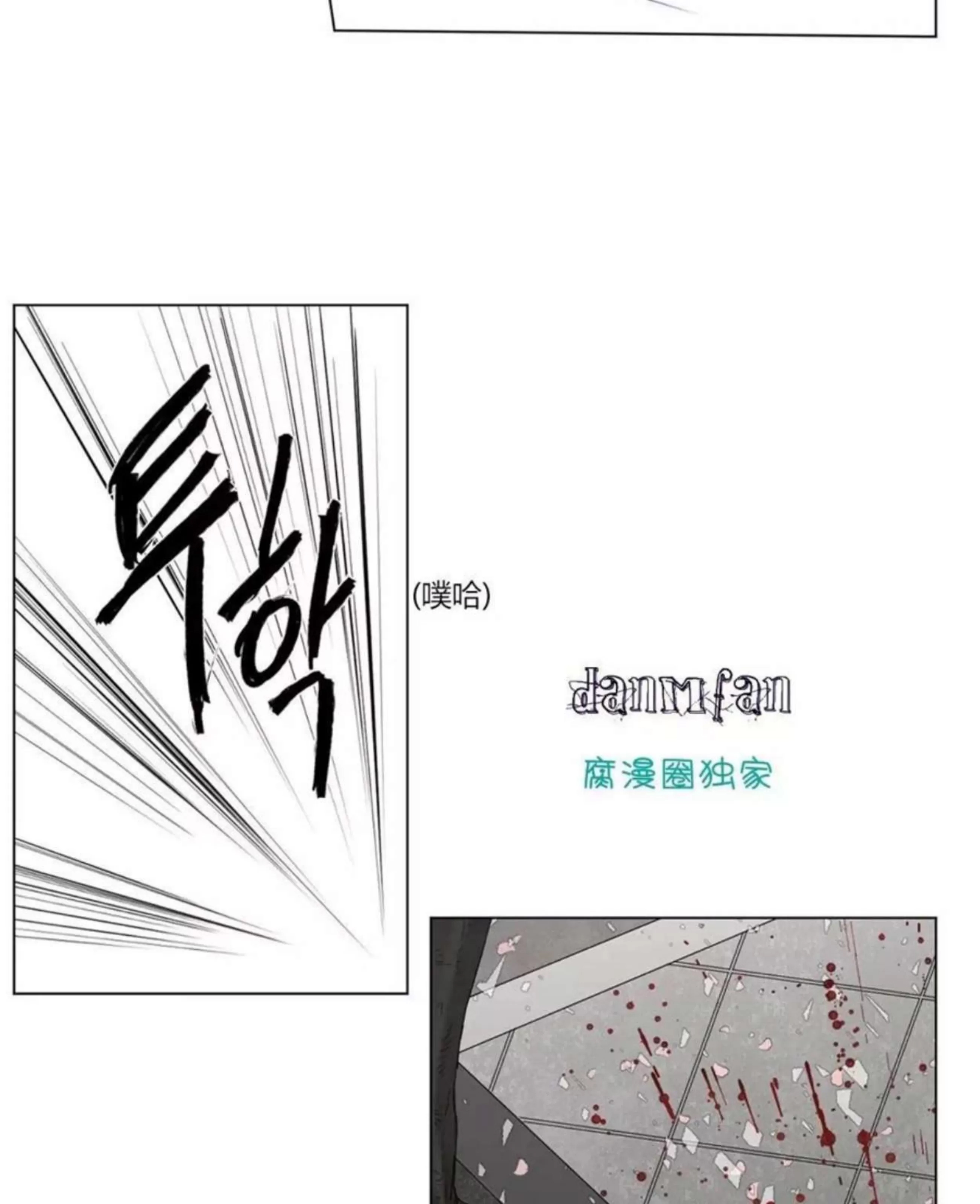 第 269 页