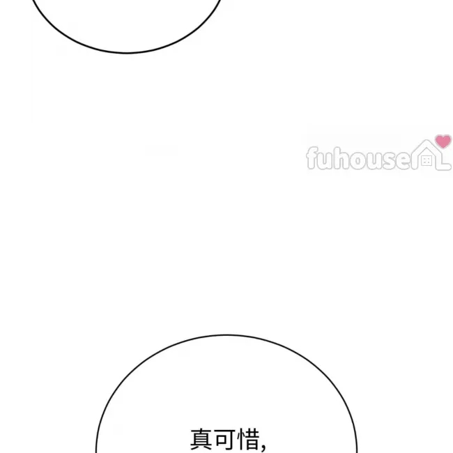 第 156 页