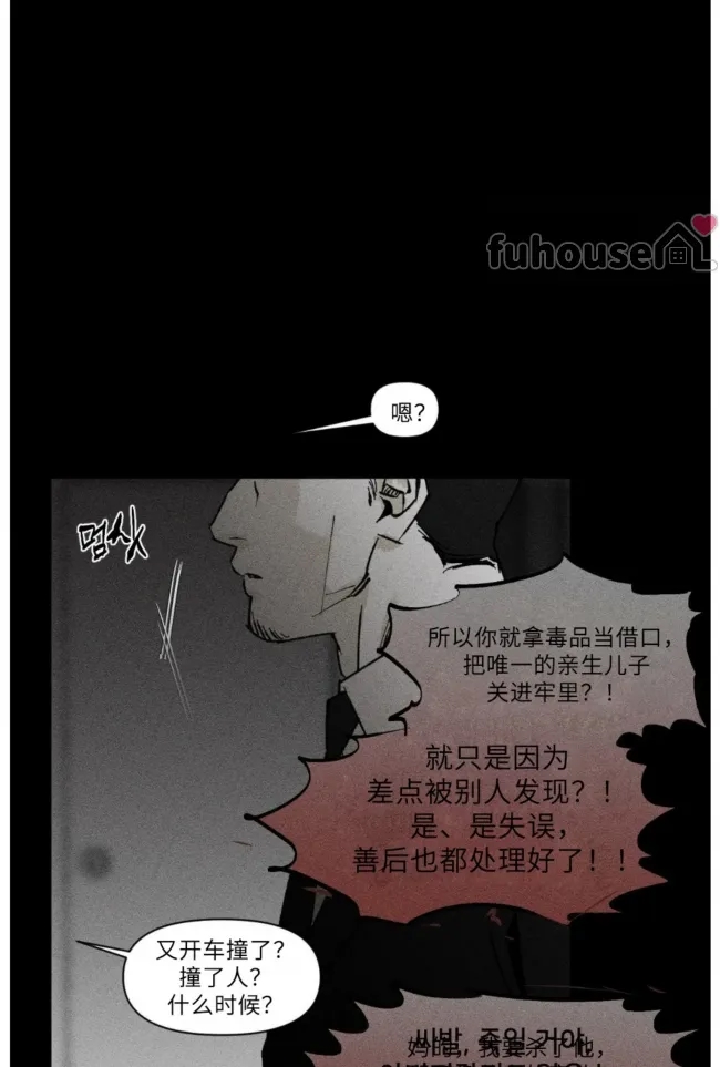 第 72 页