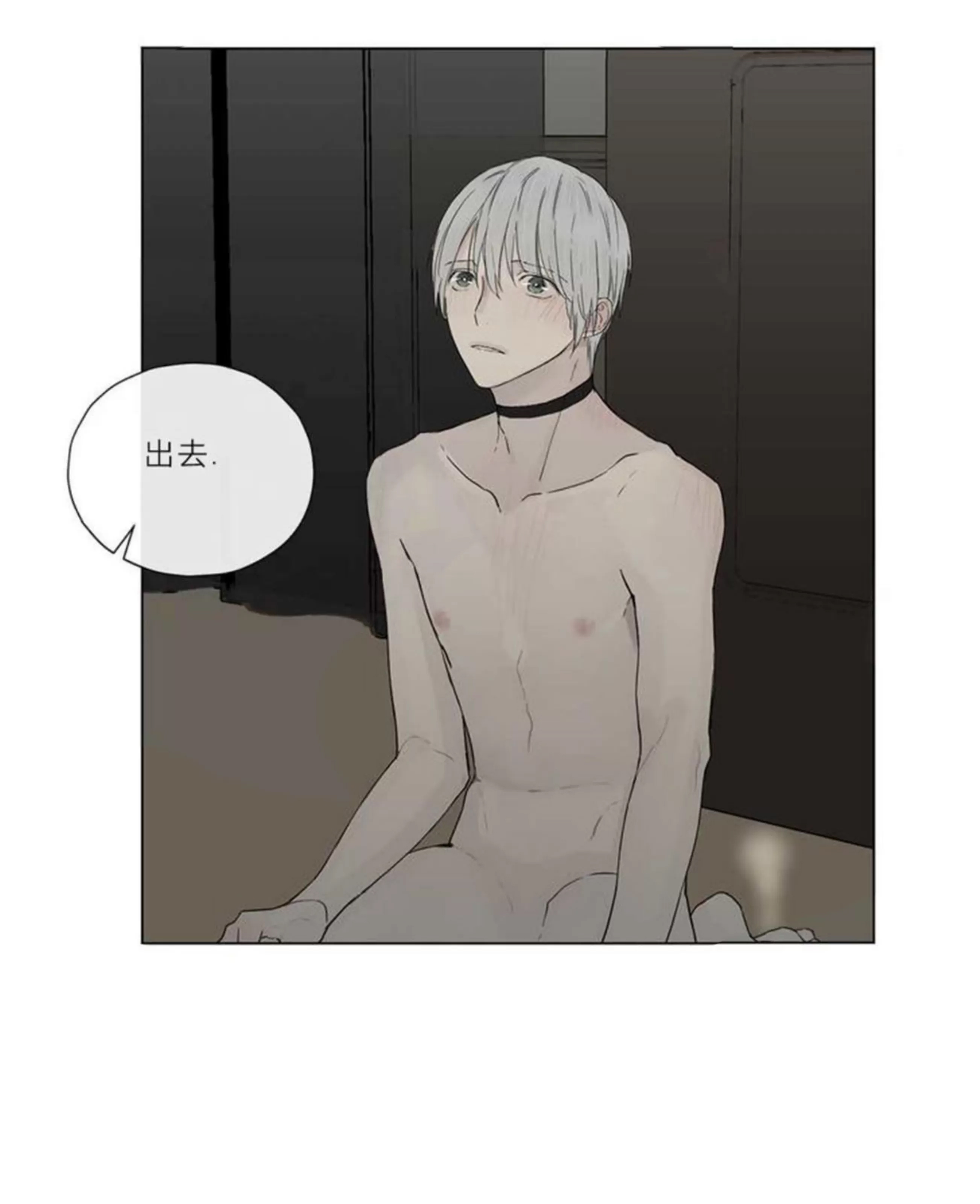 第 218 页