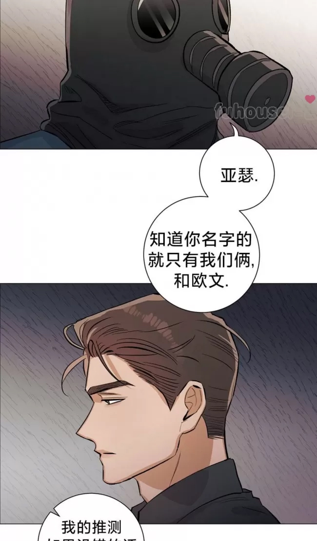 第 47 页