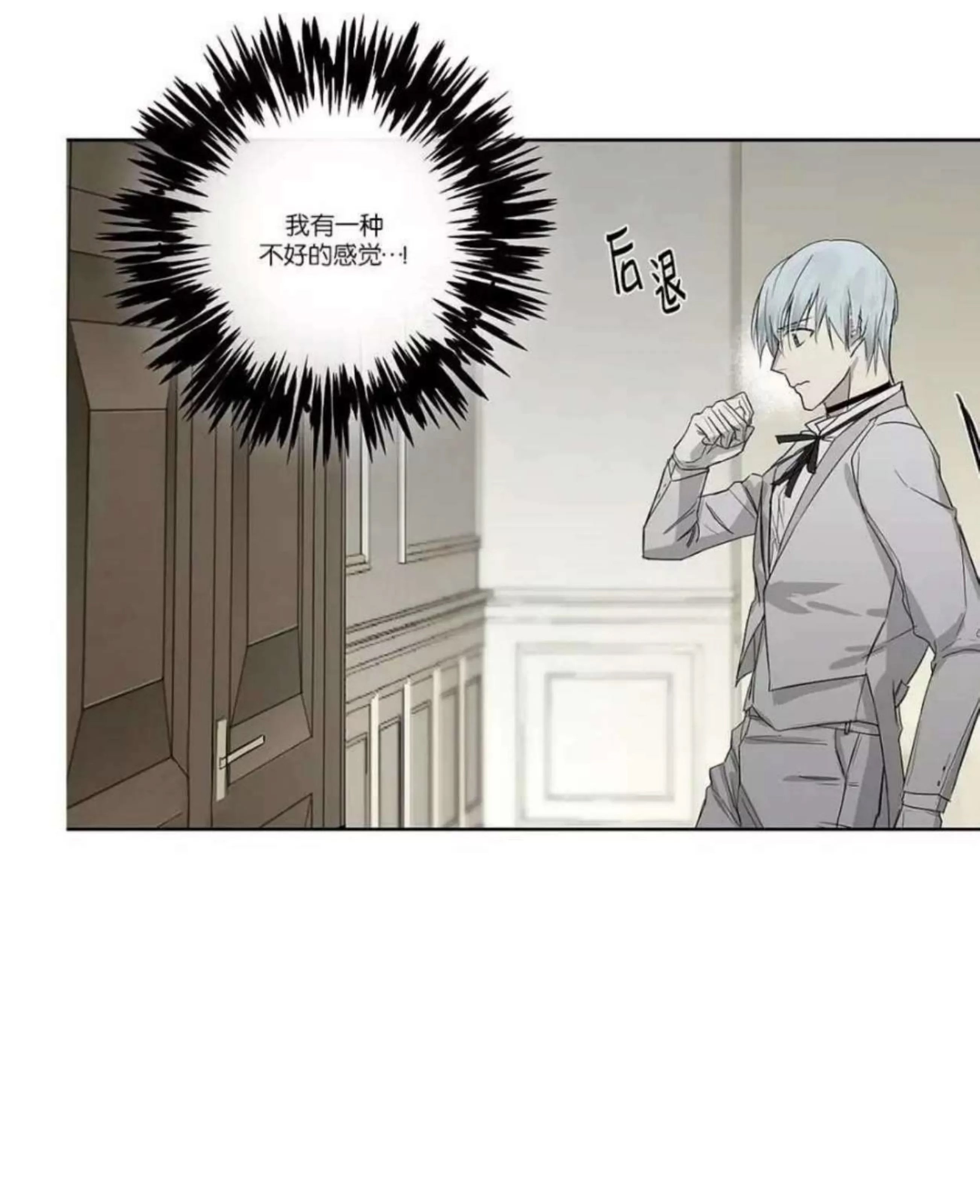 第 202 页