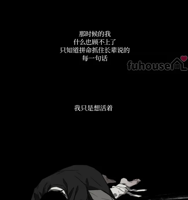 第 92 页