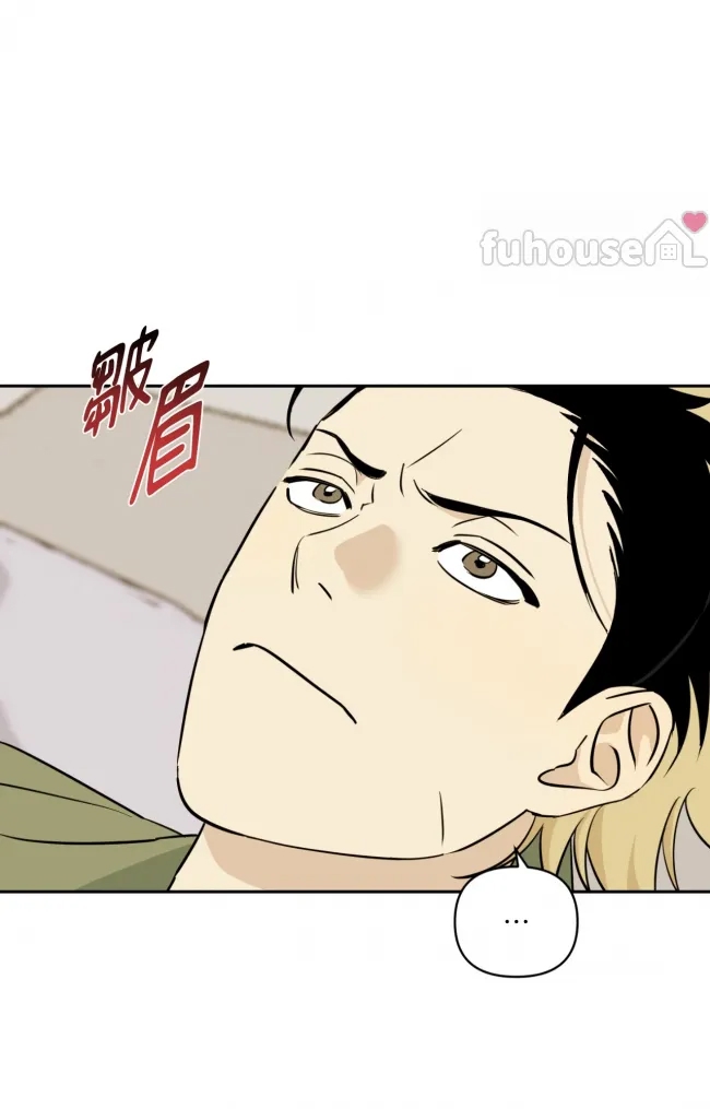 第 79 页