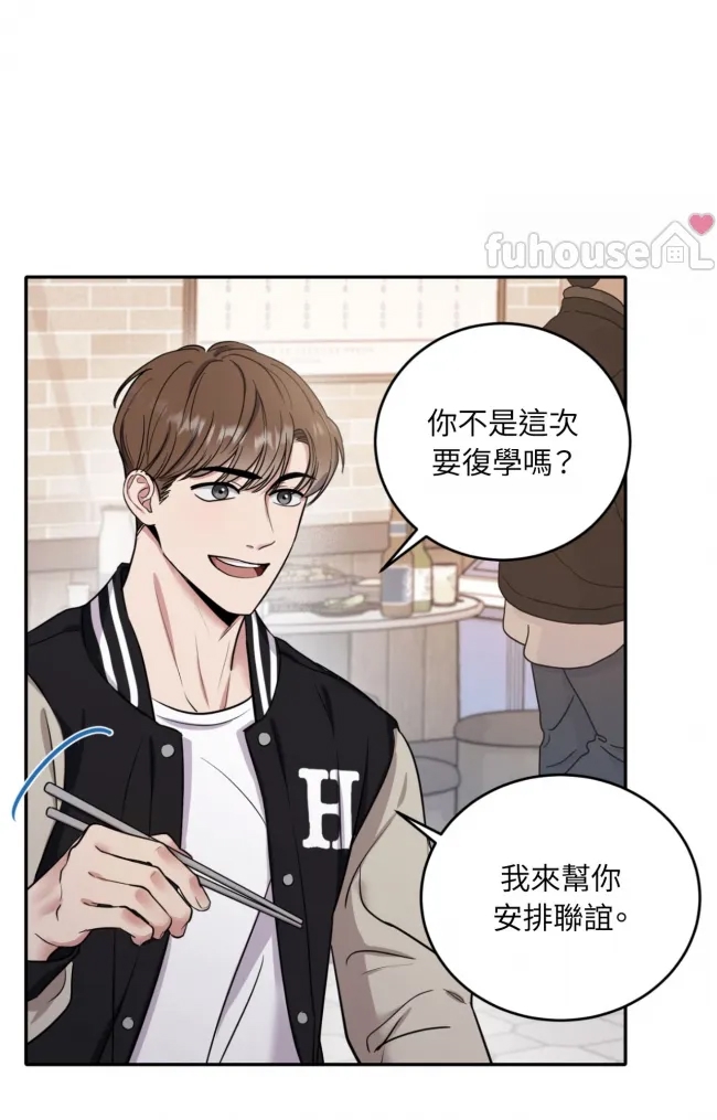 第 57 页