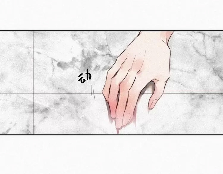第 183 页