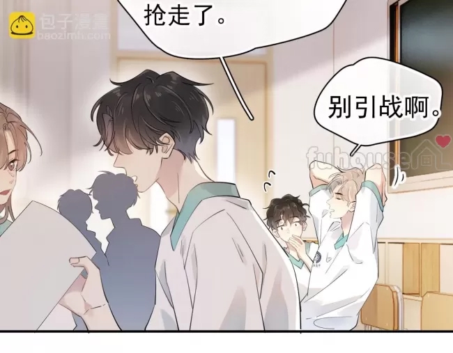 第 74 页