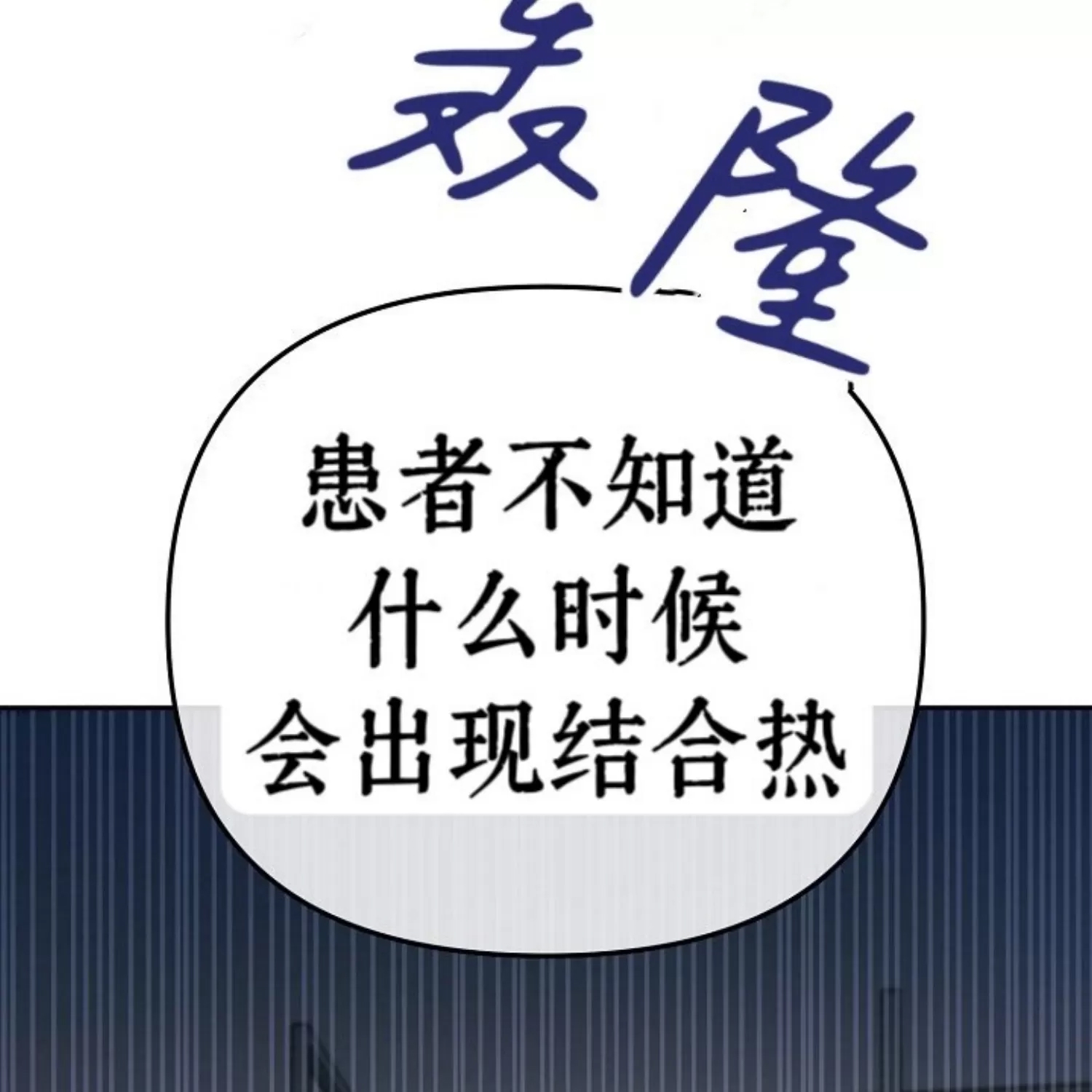 第 175 页