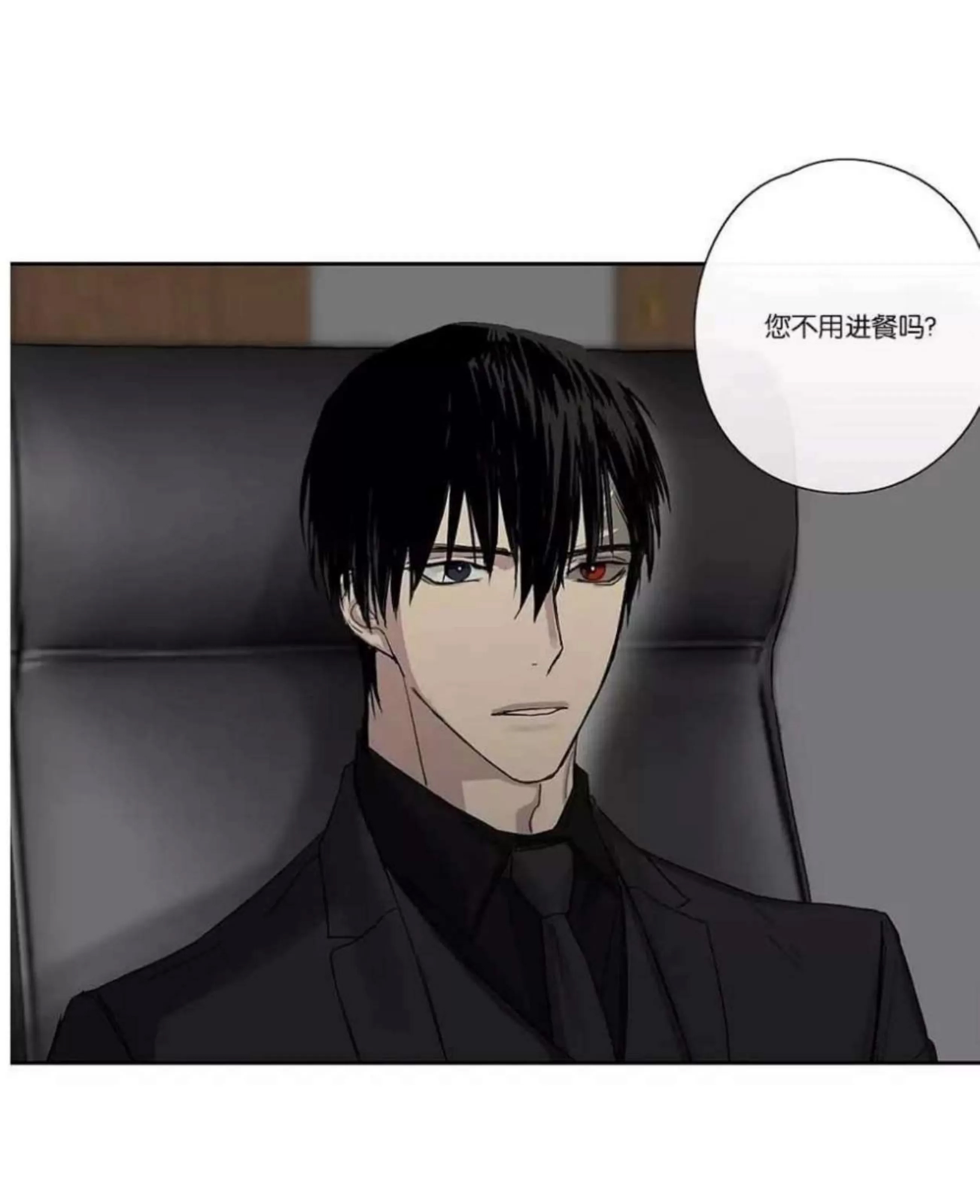 第 249 页