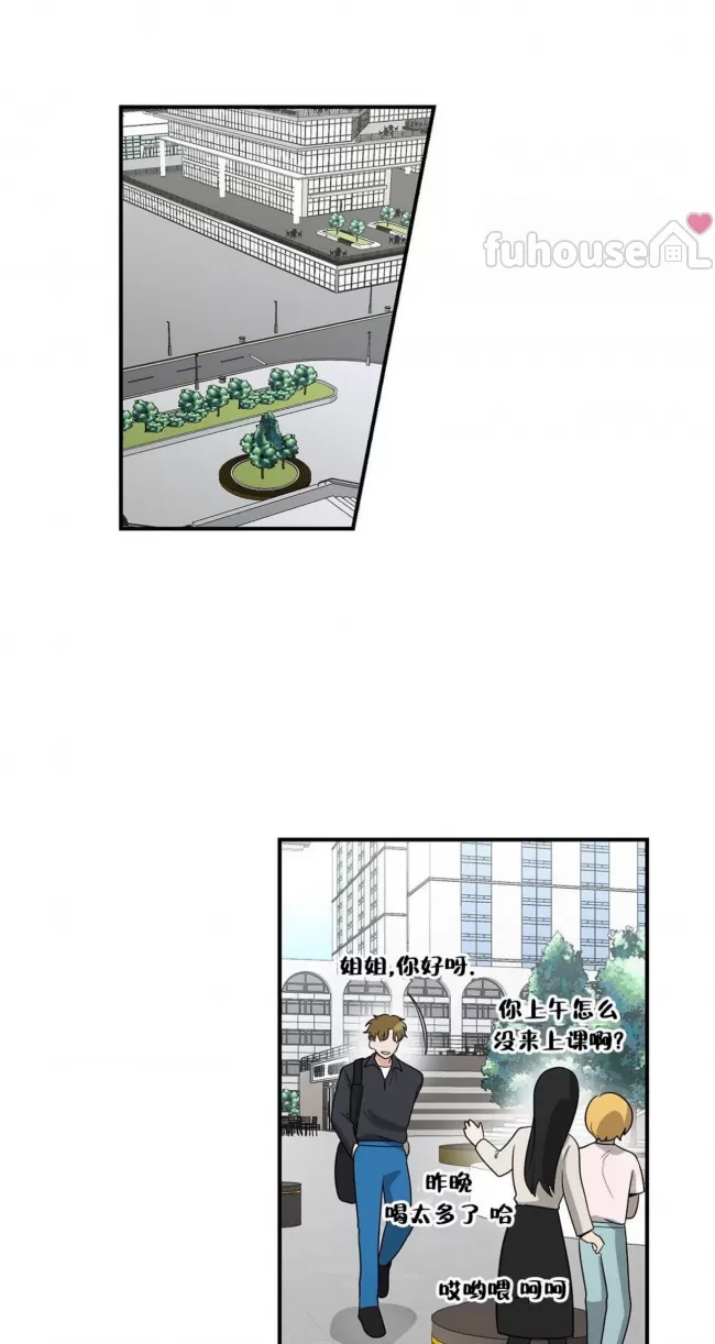 第 96 页