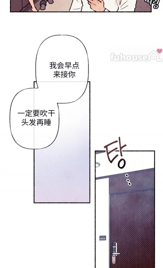 第 85 页