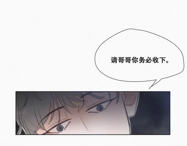第 211 页