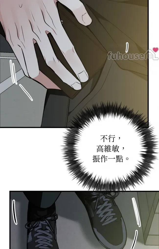 第 167 页