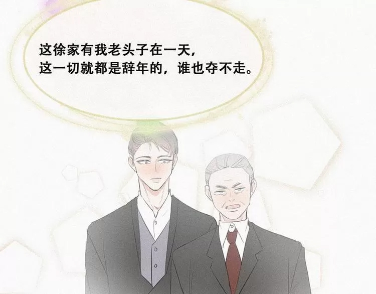 第 196 页
