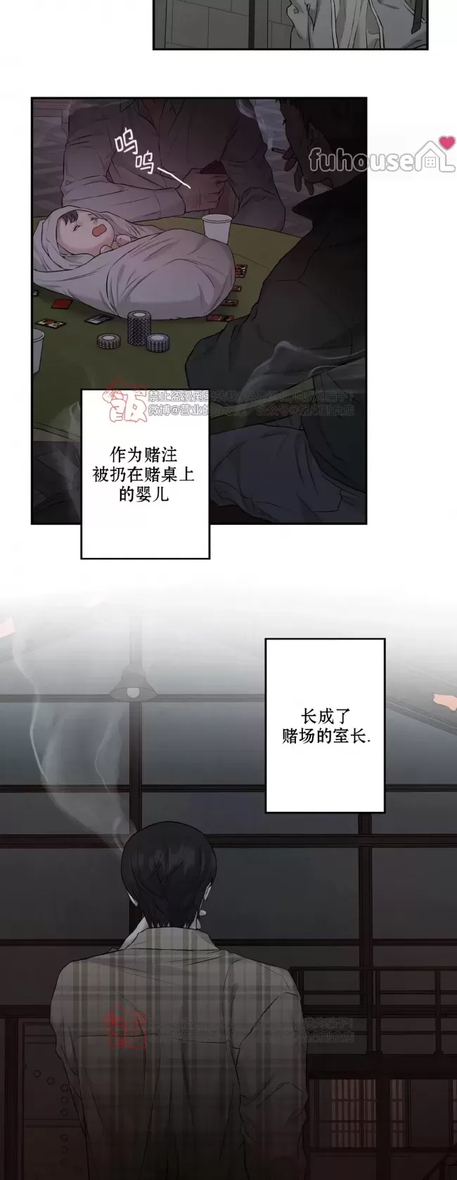 第 40 页