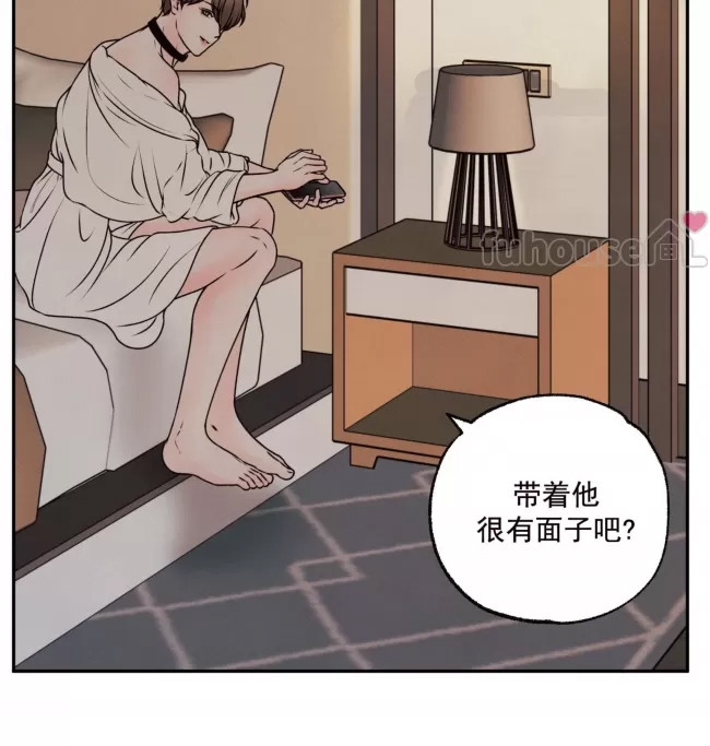第 105 页