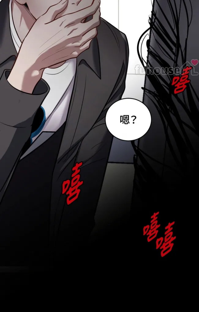 第 82 页