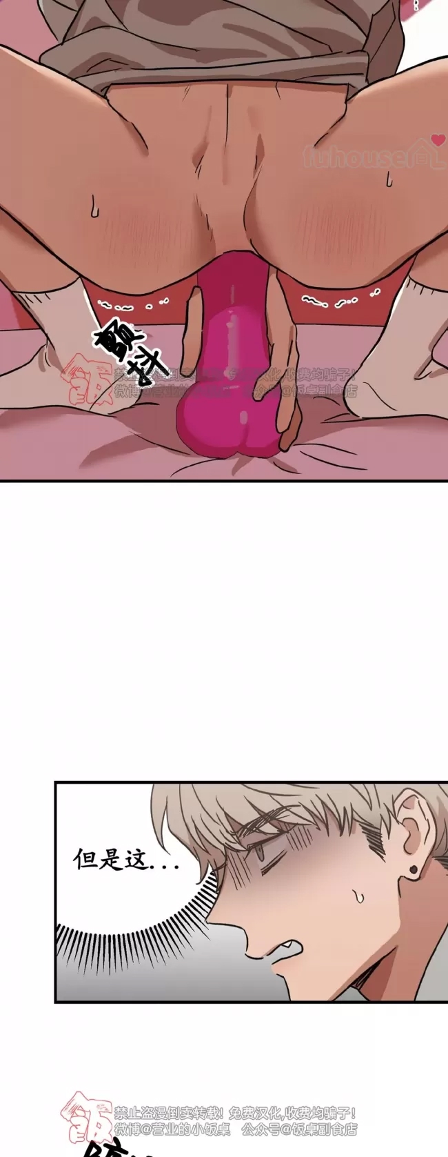 第 46 页
