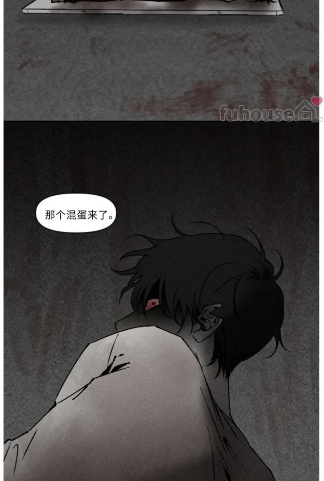 第 60 页