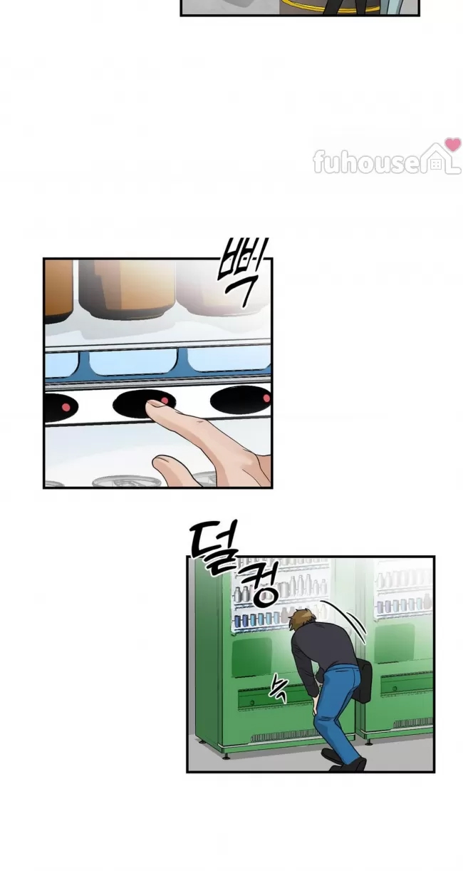 第 97 页