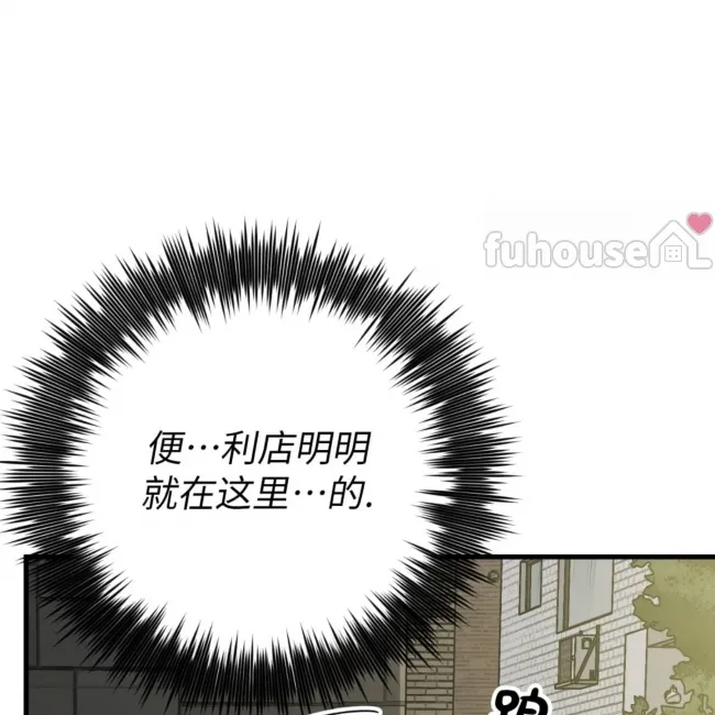 第 236 页