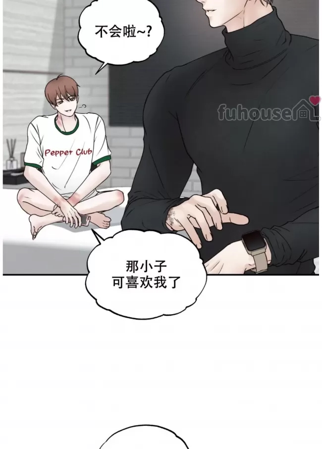 第 42 页