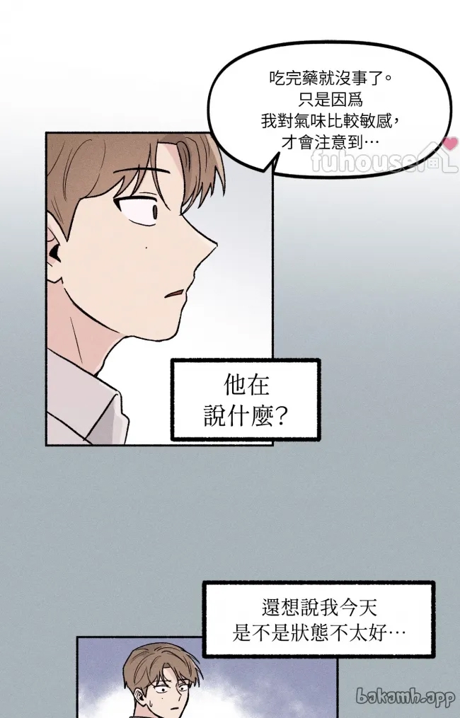 第 47 页