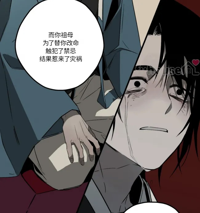 第 67 页