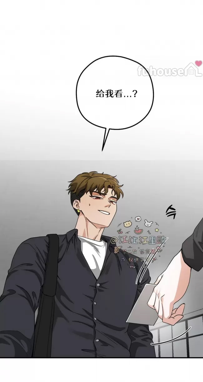 第 119 页