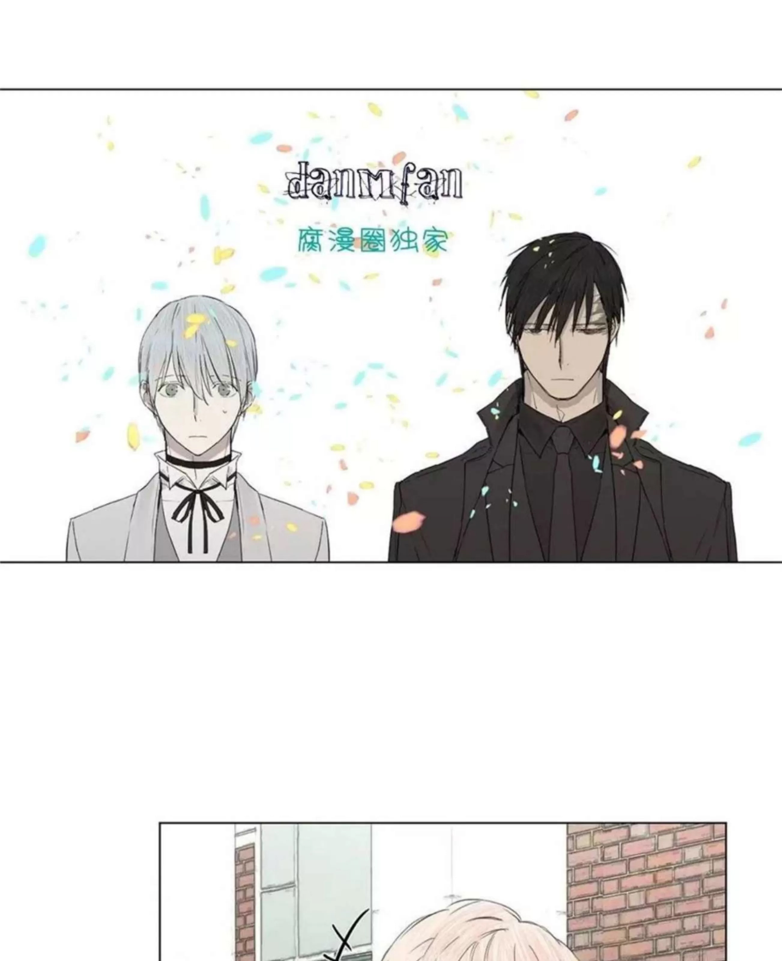 第 300 页