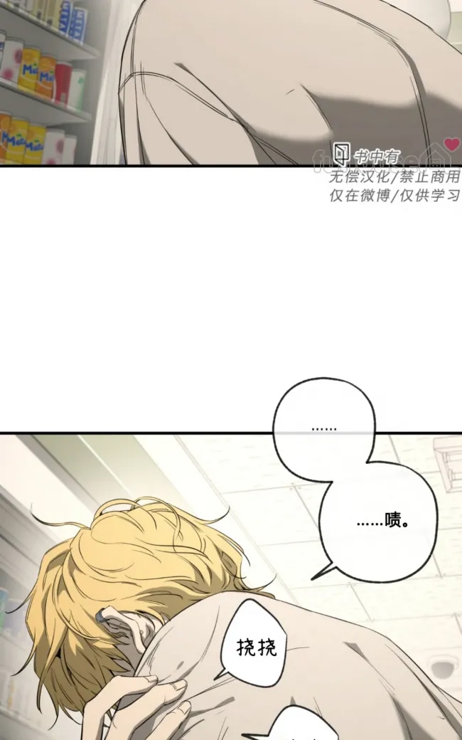 第 101 页