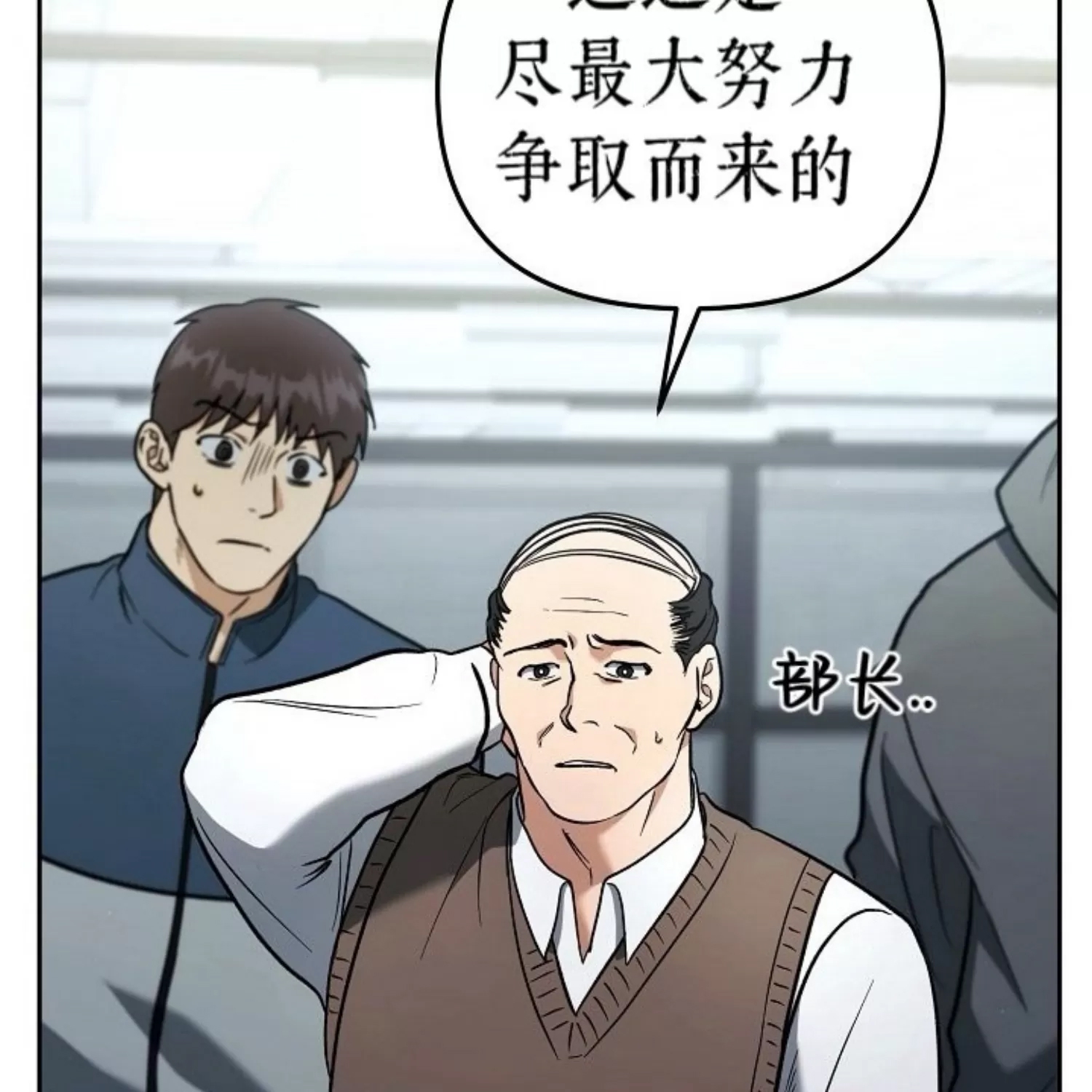 第 152 页