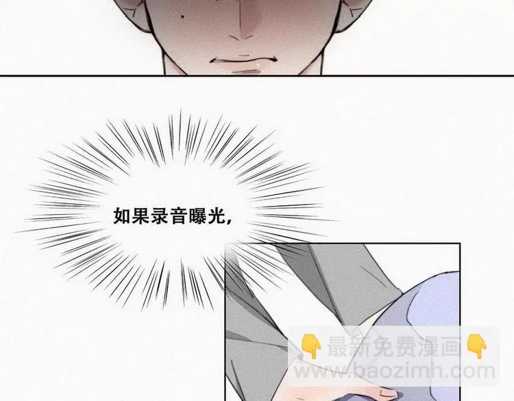 第 171 页