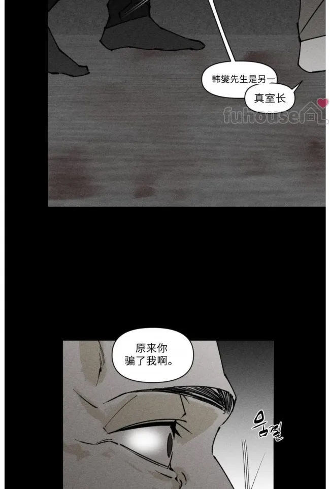 第 90 页