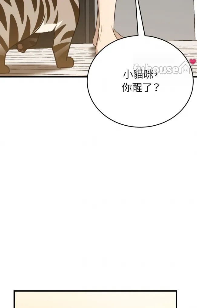 第 201 页