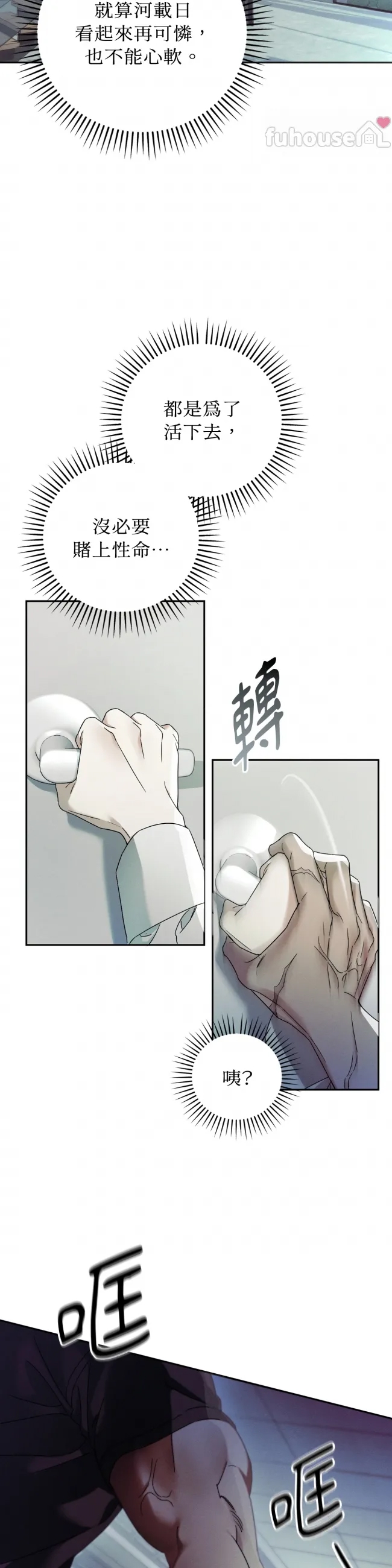 第 35 页