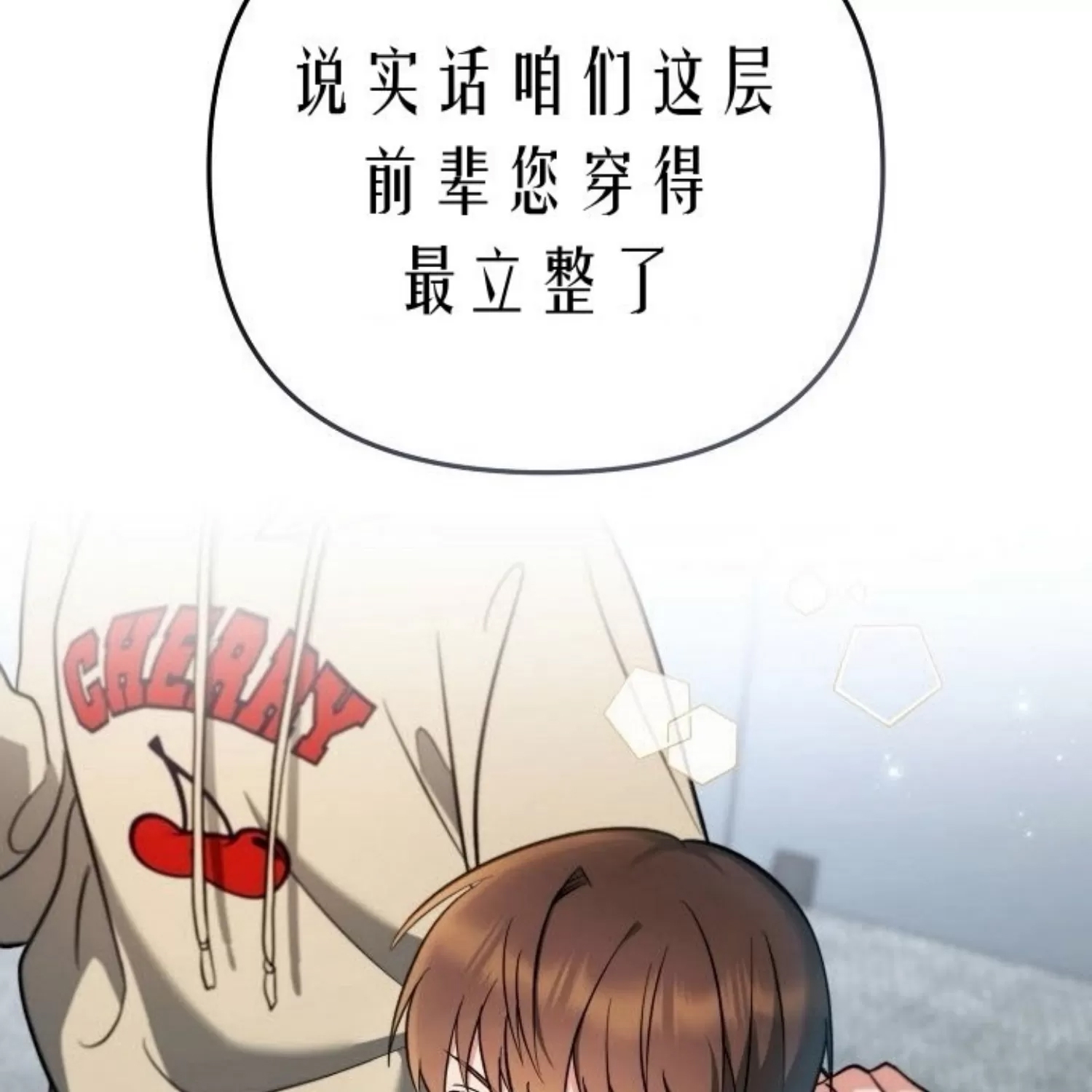 第 57 页