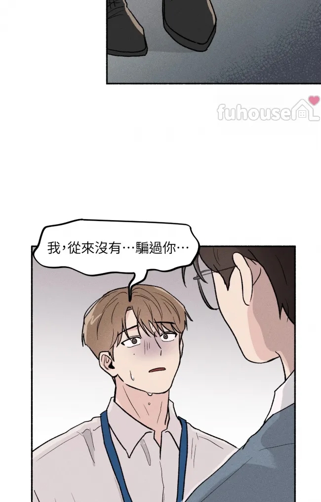 第 52 页