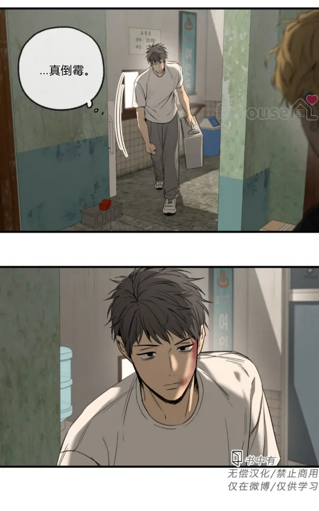 第 98 页