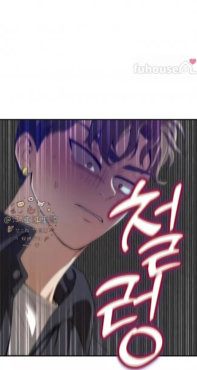 第 120 页