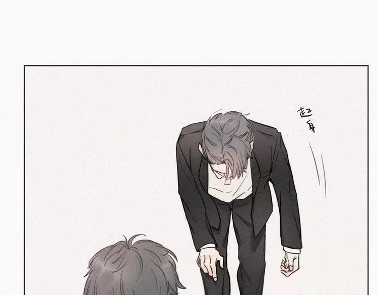 第 75 页