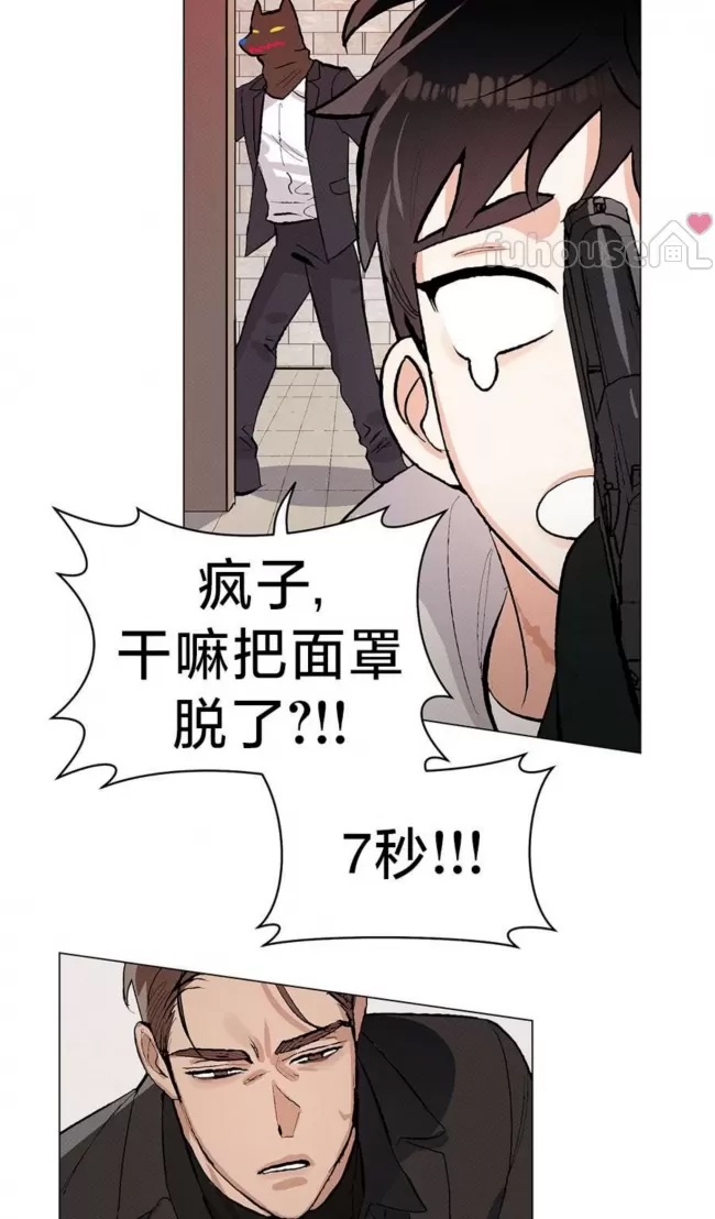 第 66 页