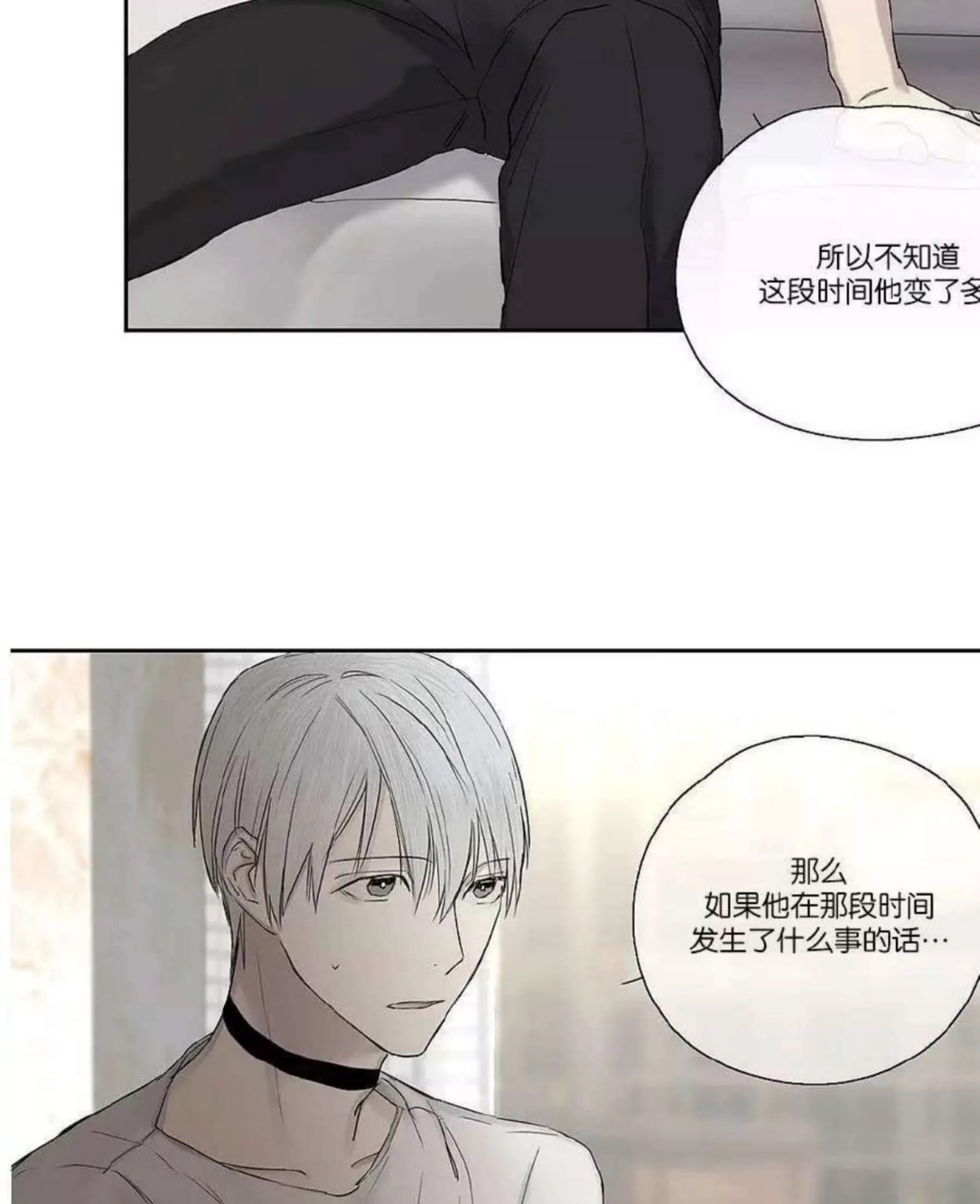 第 341 页