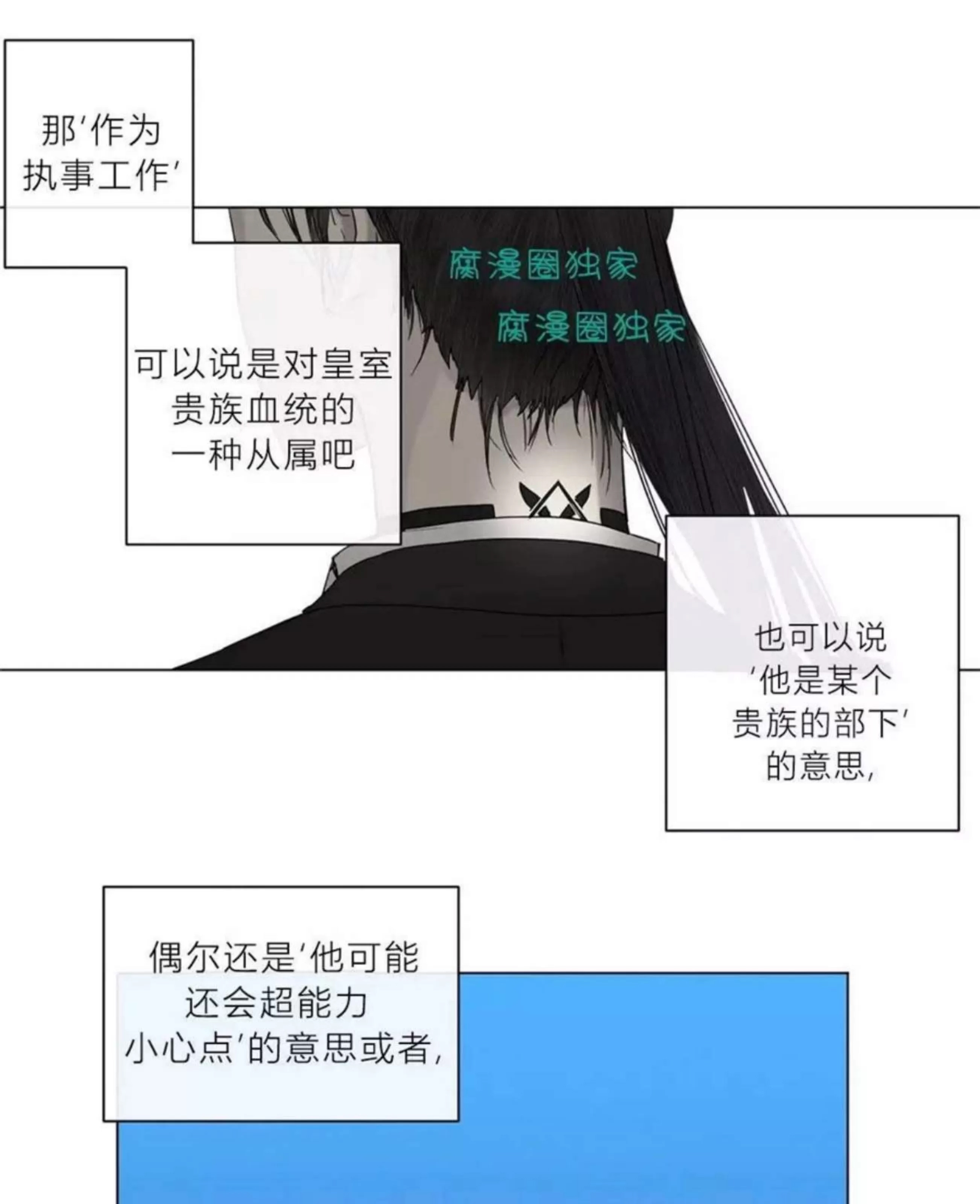 第 145 页