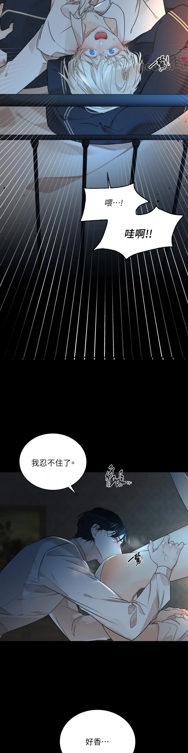 第 40 页