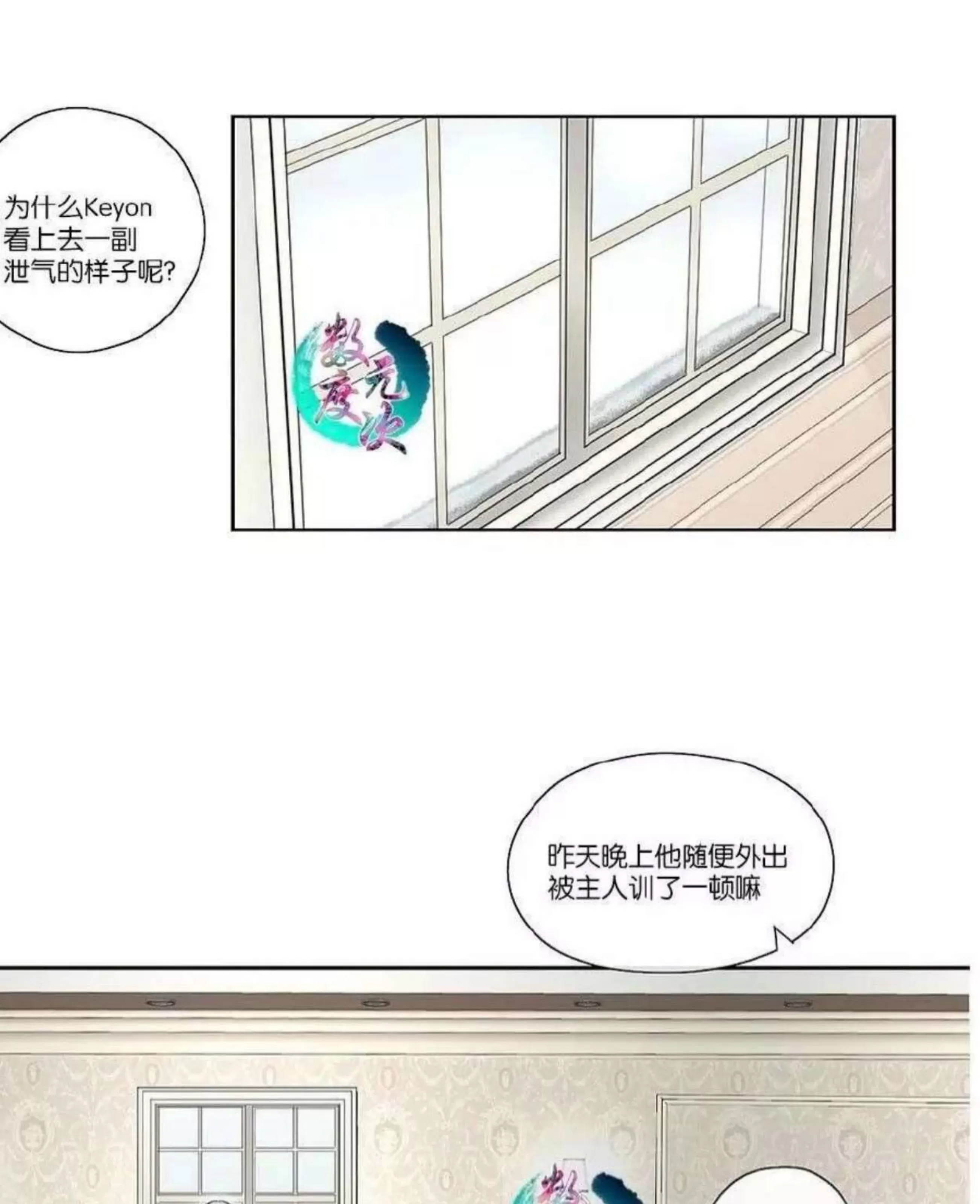 第 235 页
