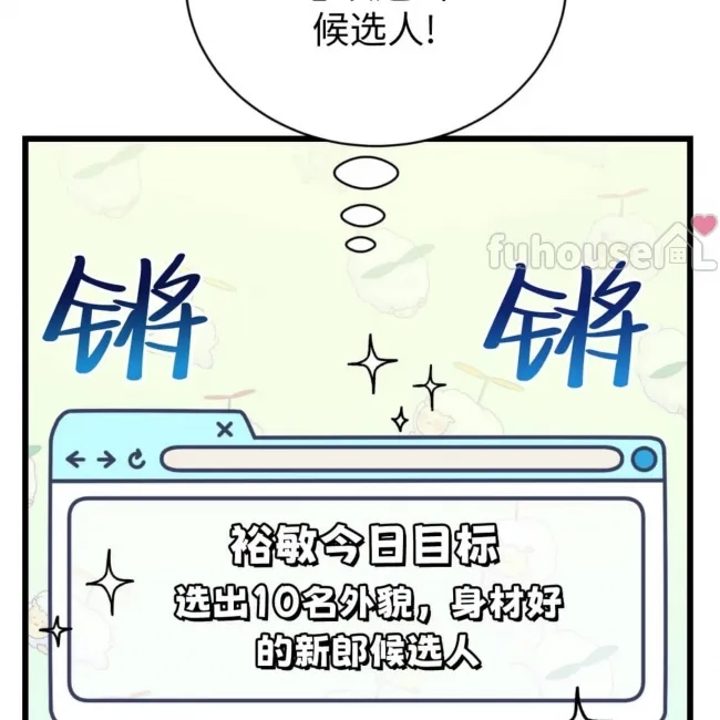 第 176 页